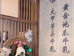 -雾鲜(KKMALL店)