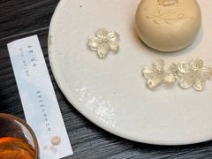 -元古本店(南锣鼓巷店)