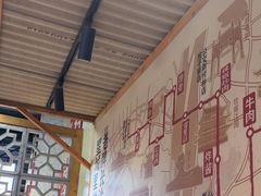 -公交新村粉店(赤岗冲店)