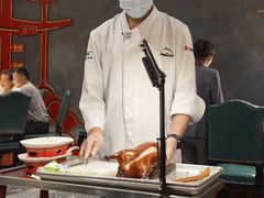 -大鸭梨烤鸭·北京菜(大兴南小街店)