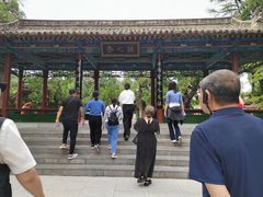 -大慈恩寺(大雁塔)