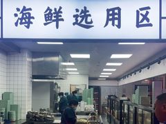 -蚝英雄·鲜蚝自助专门店(洋桥店)