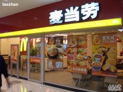 麦当劳-麦当劳(中山公园龙之梦店)