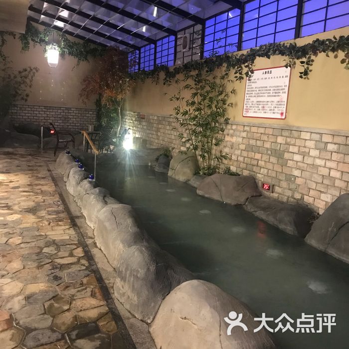汤本汤图片-北京洗浴/汗蒸-大众点评网