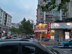 -大城·烧烤海鲜大排档(台东店)