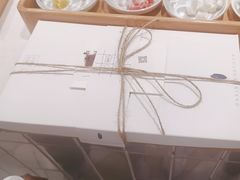 -阮大兴糕团(杭州西湖银泰百货店)