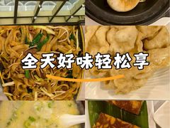 -聚缘海鲜酒家(厚街店)