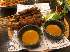 -苏梅花园(群星城店)