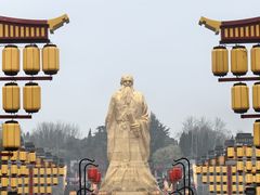 -函谷关历史文化旅游区