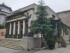 -和平电影院