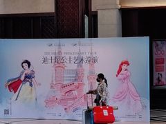 -世纪缘国际会议中心·中餐厅(百家湖店)