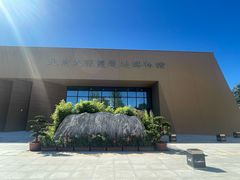 -北京大葆台遗址博物馆