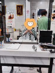 -艺流造型