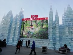 -人民防洪胜利纪念塔