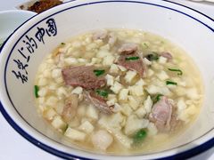 -汉唐宴长安食府