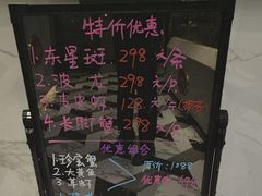-阿明小菜·海鲜·上海菜(梅陇店)