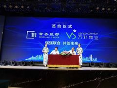 -海鲜码头·中国菜