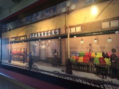 星巴克(宽窄巷子店)-星巴克臻选(成都宽窄巷子店)