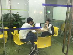 -美联英语(中关村中心)
