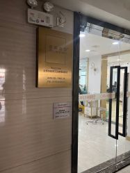 -柯琳造型直营店