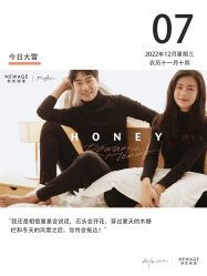 -新奕映像摄影机构