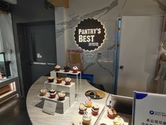 -Pantry's Best派悦坊蛋糕(K11购物艺术中心店)