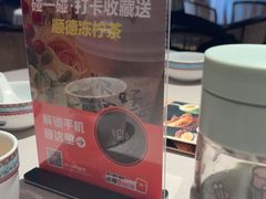 -顺鹅季·非遗烧鹅(六道口店)