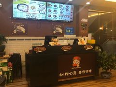 -如意馄饨(太平北路店)