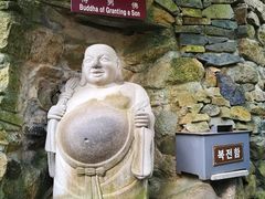 -海东龙宫寺