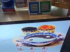 -鞠氏黑芝麻糊(水塔店)