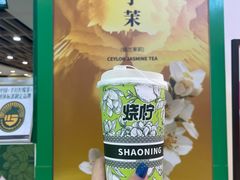 -烧柠·柠檬茶(大融城店)