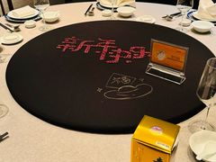 -新荣记(椒江店)