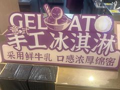-都可手作(学士街手作店)