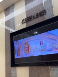 -Yestar宁波艺星整形医院