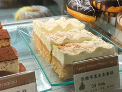 -德南面包房(尚都店)