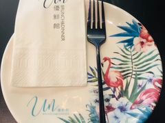 -新鲜誌·新派食集(万象天地店)