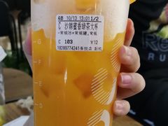 -CoCo都可(吾悦店)