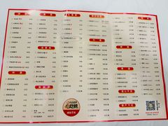 -庐州太太(鼓楼店)