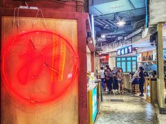 -CITY MART城市集市·里弄(北外滩来福士广场店)