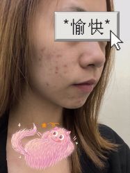体验前-和颜一美轻医美连锁