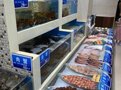 水产区-双井轩(双井店)