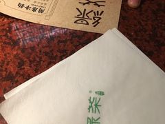-绿茶餐厅(华联万柳店)