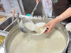 -老磁器口豆汁店(天坛店)