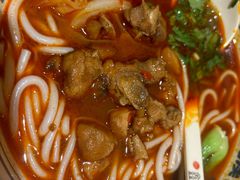 -鑫花溪牛肉米粉(东环大润发店)