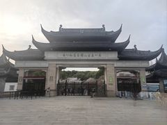-苏州上方山国家森林公园