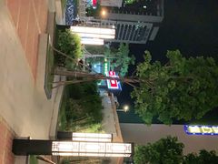 -探鱼·鲜青椒爽麻烤鱼(广州欣荣广场店)