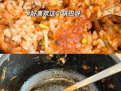 -HONGA HONGA雄家(曹路店)