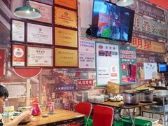 -蚝堡海鲜·威海菜·海肠捞饭·烧烤·亚洲吃蚝公司(幸福门店)