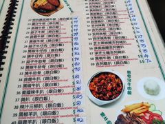 -妈阁铭记澳葡美食