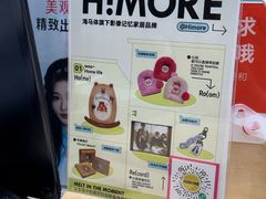 -海马体照相馆(上海月星环球港店)